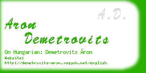 aron demetrovits business card